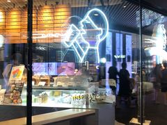 -喜茶(北京三里屯太古里店)