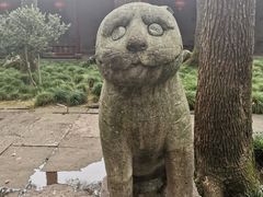 -天一阁博物院