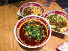 -佬干溜豌杂面·非物质文化遗产(长嘉汇店)