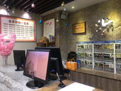 -天源宝石浴宫(和平店)