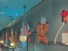 -蛙小侠(天成店)