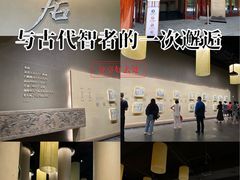 -黄公望隐居地
