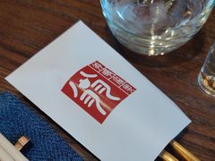 -翁暖茶馆(滨江东总店)