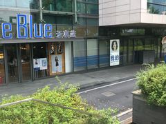 -天真蓝照相馆(五角场百联又一城店)