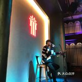 曲江环境棒棒还有驻唱小哥哥的精酿西餐厅～
