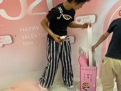 -海底捞火锅(莘松路店)