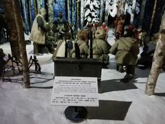 -沈阳“九·一八”历史博物馆