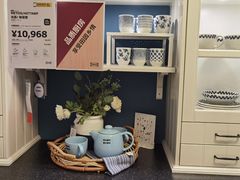 -宜家家居(哈尔滨商场店)