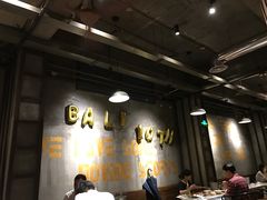 大堂-巴厘龙虾·榜首油焖大虾(音乐学院·沿江酒馆店)