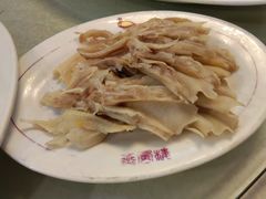 -燕风楼烤鸭店(建设总店)