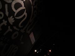 -探鱼·鲜青椒爽麻烤鱼(番禺万达店)