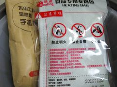-皇上皇腊味店(下九路店)