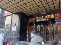 -国际饭店·帆声西饼屋(黄河路店)
