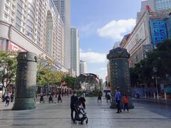 -南屏步行街