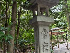 -热田神宫
