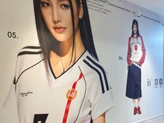 -杭州湖滨in77