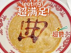 -曲氏老北京铜锅涮肉•火锅(不老街店)