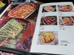 -木屋烧烤(坂田天安云谷店)