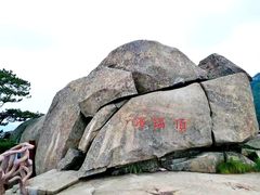 -罗田薄刀峰风景区