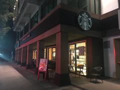 门面-星巴克(绍兴柯桥柯岩景区店)