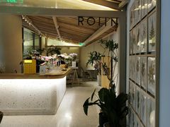 -ROIIN用心(杭州首店)
