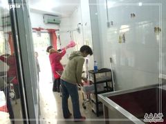 -艾咪宠物店(长宁支路店)