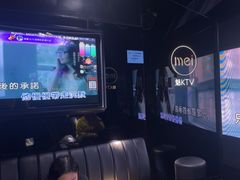 -魅KTV·AI辅唱(人民广场旗舰店)