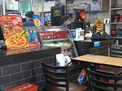 -达美乐比萨(石景山万达店)