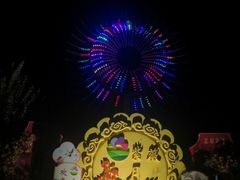 -武汉紫薇都市田园