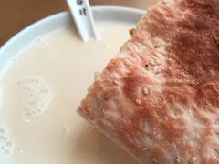 -桃园眷村(万象天地店)