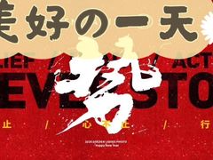 -富力丽思卡尔顿酒店·丽轩中餐厅
