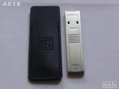 -双立人(杭州大厦购物城店)