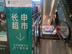 -王府井百货(中州中路店)