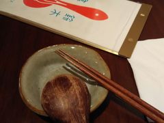 -铃木食堂(帽儿胡同店)