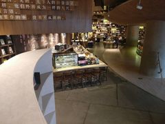 -方所(华润万象城店)