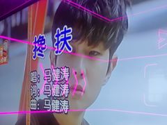 -星聚会KTV X Party(上海真如中海环宇城店)
