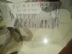 账单-今之味南亚厨房·探店指南(领展购物广场店)