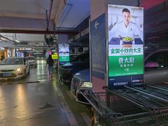 -费大厨辣椒炒肉(吉联MALL店)
