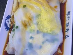 -银记肠粉店(中山一路店)