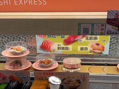 -争鲜回转寿司(太阳宫凯德PLUS店)