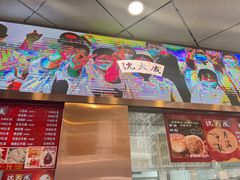 -沈大成(南京东路店)
