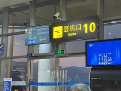 -丽江三义国际机场