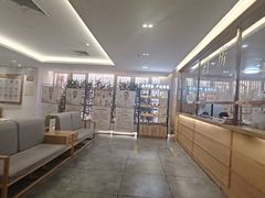 -冬日中医馆(枋湖店)