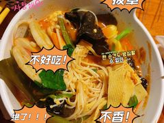 -那些年记忆烧烤