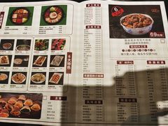 -重庆古老火锅