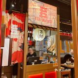 私藏好店，烧鸟一绝的宝藏居酒屋