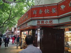 -白玉兰食品(汇联商厦店)