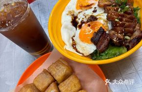 Heartbreaking Char Siu Pork with Two Egg Fried Rice