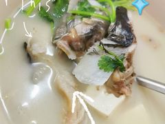 鱼头豆腐汤-红炎炎农家菜老字号(金水台店)