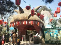 -太原动物园